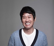 조희봉, MBC '조선변호사' 출연 [공식]