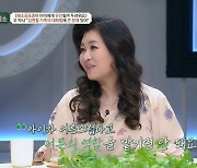 김현철 딸 "우리 가족 죽지 않기", 만 8세 소원에 충격 ('금쪽상담소')[종합]