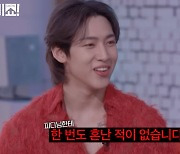 뱀뱀 "JYP 생활 7년간 박진영에 혼난 적 없어, 이유는…" (쇼터뷰)