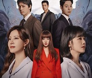 '비밀의 여자' 오늘(31일) 결방…14회 4월 3일 방송 [공식입장]