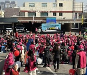 학교비정규직 파업 광주 13.3%·전남 12.4% 참여…큰 혼란 없어