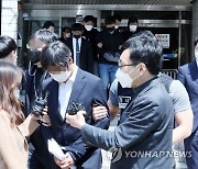 '중대재해처벌법 1호' 삼표 채석장 사망사고 정도원 회장 기소