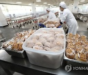 대구·경북 학교비정규직노조 총파업…237개교 급식 차질