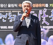 정선 동강할미꽃 축제 개막…"상춘객 설레게 하는 꽃"