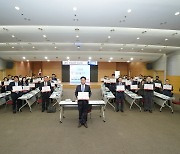 [천안소식] 시, '2023년 청렴 시책 보고회' 열어