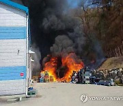 원주 창고서 난 불 산으로 번져…1시간 20여분 만에 진화(종합)