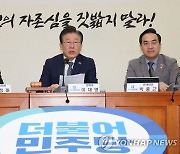 野, '한일회담·외교라인 줄사퇴' 전방위 공세…"진상 규명해야"(종합)