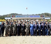 '강원 영동 지킴이' 충용 8군단 창설 36주년 기념식 열려