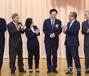 김형두 신임 헌법재판관 취임식