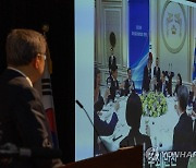2023 재외 공관장 회의 활동 기록 보는 박진 외교부 장관