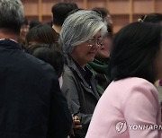 '2023 통영국제음악제' 찾은 강경화 전 장관