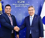 '박진 외교부 장관-사이먼 코페 투발루 외교장관' 회담