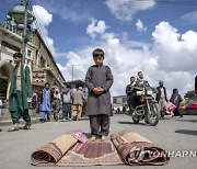 Afghanistan Ramadan