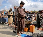 AFGHANISTAN ISLAM BELIEF RAMADAN