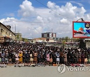 AFGHANISTAN ISLAM BELIEF RAMADAN