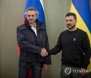 UKRAINE SLOVENIA DIPLOMACY