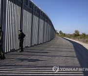 Greece Border Politics