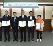 서울 중구, 성실·유공납세자 표창장 수여식 개최