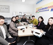 김포시의회, 좋은 교육환경 만들기 연구모임 첫 회의