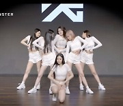 'YG 새 걸그룹' 베이비몬스터, 블랙핑크 커버…7色으로 완성한 성장