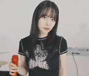 우주소녀 설아, 유튜브 채널 '설아의날들' 개설