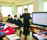 북한 "학생 교복 생산 위한 '몸 재기 지도서' 전국 각지 시달"