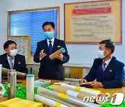 북한의 종이공학연구소…"인민생활 향상 사업 진행"