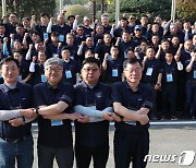 삼성重-81개 협력사, 한방향 결의대회로 화합 다져