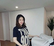 "배가 쑥쑥 나와" 예비 쌍둥이맘 공현주, D라인 공개 [N샷]
