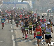 [화보]제30회 경주벚꽃마라톤 대회 4년 만에 힘찬 출발