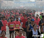 경주벚꽃마라톤 '4년 만에 힘찬 출발'