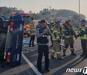 제주 애월읍서 트럭이 SUV, 경차 들이받아…2명 사망·2명 부상