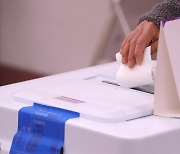 4·5 재보궐선거 사전투표 2일차…울산 오후 2시 기준 8.17%