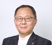 이상규 전주교대 교수, 한국국악학회 이사장 취임