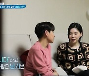 '살림남' 이다은의 자책 "리은이 말 느린 것 내 탓 같아" 눈물