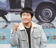 ‘기라인’ 한솥밥, 기안84 코드쿤스트 AOMG와 전속계약