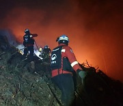 주말 전국 산불위험지수 ‘높음’…“산불예방에 주의 당부”