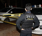 '강남 납치·살해' 부검, 목 졸라 죽인 듯…구속영장 신청