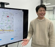[차세대 유니콘]⑬ 1만2000대 차량 정보 실시간 수집… 유성오 아이엠에스커넥트 대표 “‘모빌리티 데이터 플랫폼’ 될 것”