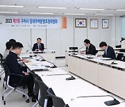 구리시 갈매2단지 이스트힐 임대아파트 분양전환, 순조롭게 이어질까?