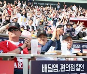 김동연, 골드버그 미국 대사와 '야구 외교'로 혁신 동맹 강화