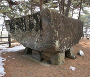 청동기시대 나눔문화의 집단 퍼포먼스 유적 [배기동의 고고학 기행]