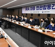 美, IRA 잠정 가이던스 발표…韓 배터리 업계 "불확실성 해소" 환영