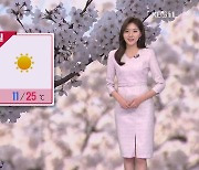 [라인 날씨] 주말, 서울 ‘벚꽃 절정’…대기 매우 건조