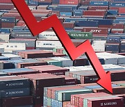 수출 6개월 연속 감소…13개월째 무역적자 행진