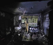 인천 중구 아파트서 불…11명 부상