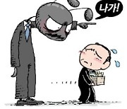 경영권 흔드는 '바이오 개미'…파나진 이사회 장악