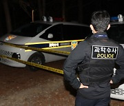 강남서 여성 살해하고 시신 유기…용의자 3명 체포
