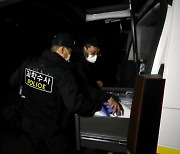 강남 여성 납치·살인사건… 경찰 "재산 노린 계획 범행"
