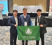 대한산악연맹, 2025년 IFSC 스포츠클라이밍 세계선수권대회 처음으로 서울에 유치…아시아에서 3번째 개최